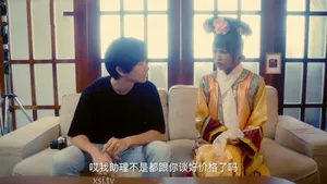 đang dâm dục thì được người lạ rủ quan hệ